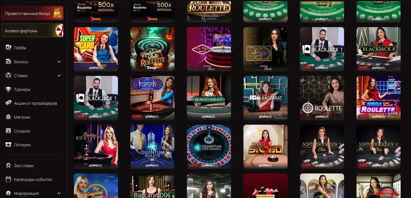 Интерфейс казино Нью Ретро на компьютере и телефоне